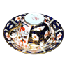Tasse vintage en porcelaine anglaise royal crown derby - décor fleuri bleu cobalt rouge et or