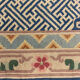 Tapis chinois 92x185cm