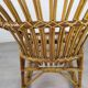 Rocking-flesh rattan vintage