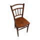 Embossed bistro chair