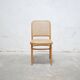 Chaise cannée vintage par J. Hoffmann, éditions Thonet