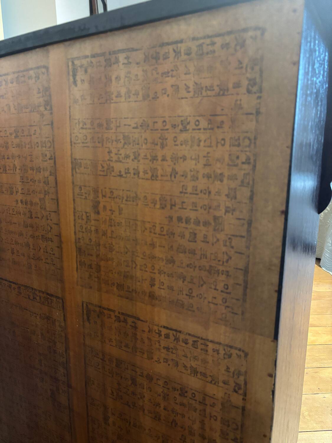 Antique Chinese apothecary cabinet - 36 drawers