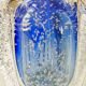 Vintage sulphide vase
