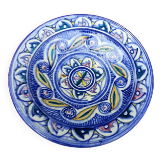 Ceramic couscous dish