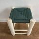 Tabouret marocain beldi en nylon vert émeraude et bois