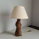 Lampe souche brutaliste en orme / artisanat / art brut