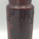 Jar old pot of pharmacy of hospitals in brown glass "peptone cornelis"