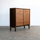 vintage filing cabinet | cabinet | 1960s | Swedish