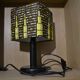 Wood lamp