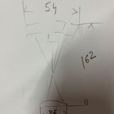 Floor lamp Maison Lunel France