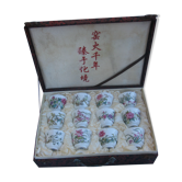 Ancien coffret chinois de luxe, 12  bols porcelaine