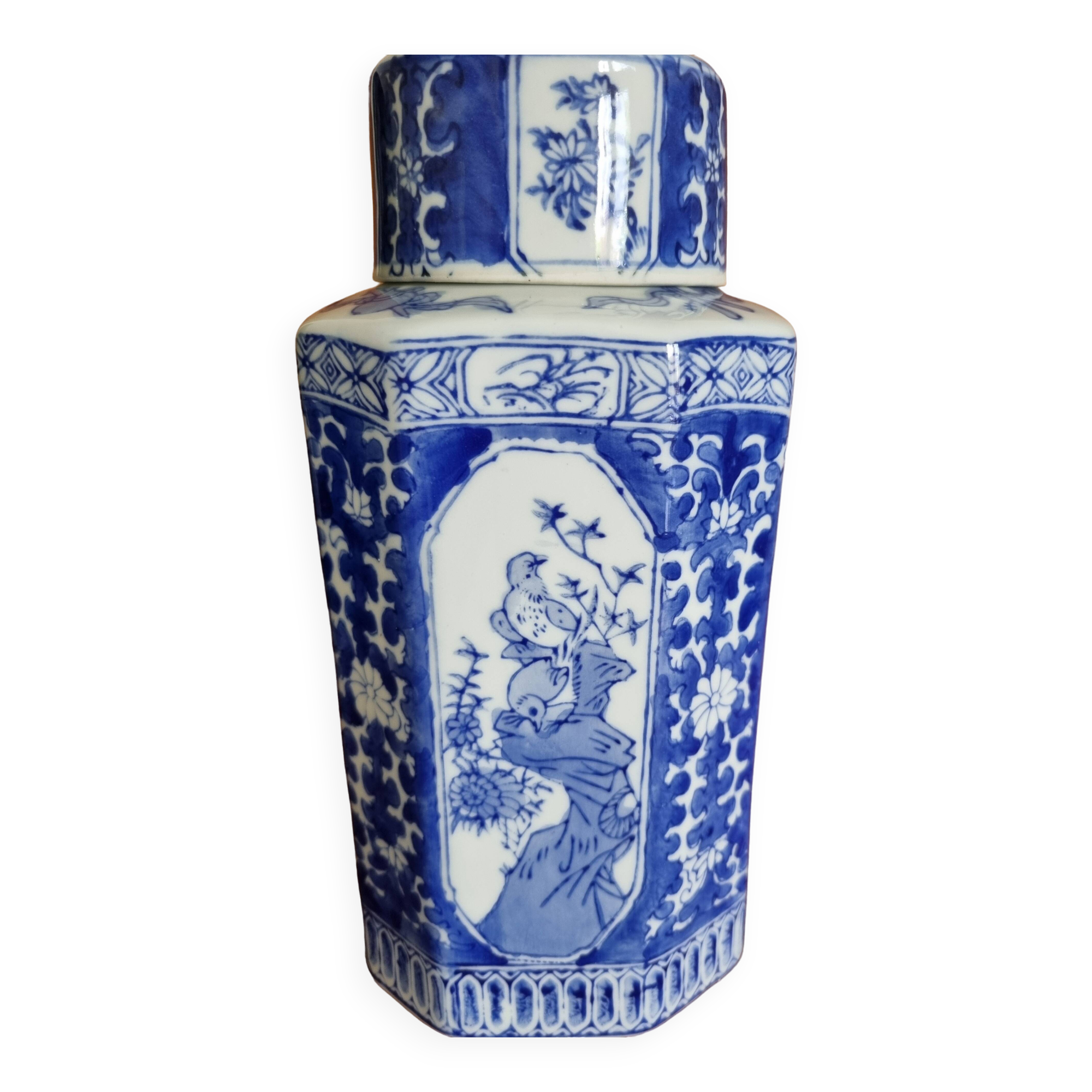 Vase pot à gingembre chinois bleu et blanc en céramique