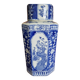 Vase pot à gingembre chinois bleu et blanc en céramique