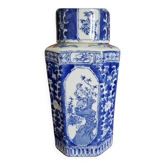 Vase pot à gingembre chinois bleu et blanc en céramique