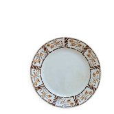 Assiette à dessert vintage terre de fer Onnaing – Décor géométrique