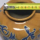 Caramel and blue vase - Bien Hao