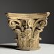 Terracotta capital 19th century