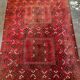 Afghan rug 250/150cm