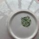 5 cups and 5 saucers La Louvière boch Belgium peasant scene art deco