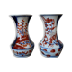 Paire de vases miniatures porcelaine imari
