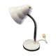 Lampe de bureau vintage en métal