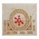Vintage hand-embroidered tribal tapestry 153x166 cm