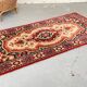Carpet rug seal pure wool vintage