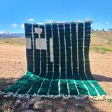 Handmade wool Berber rug 300X200 cm