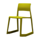 Vitra tip ton yellow-green reclining chair