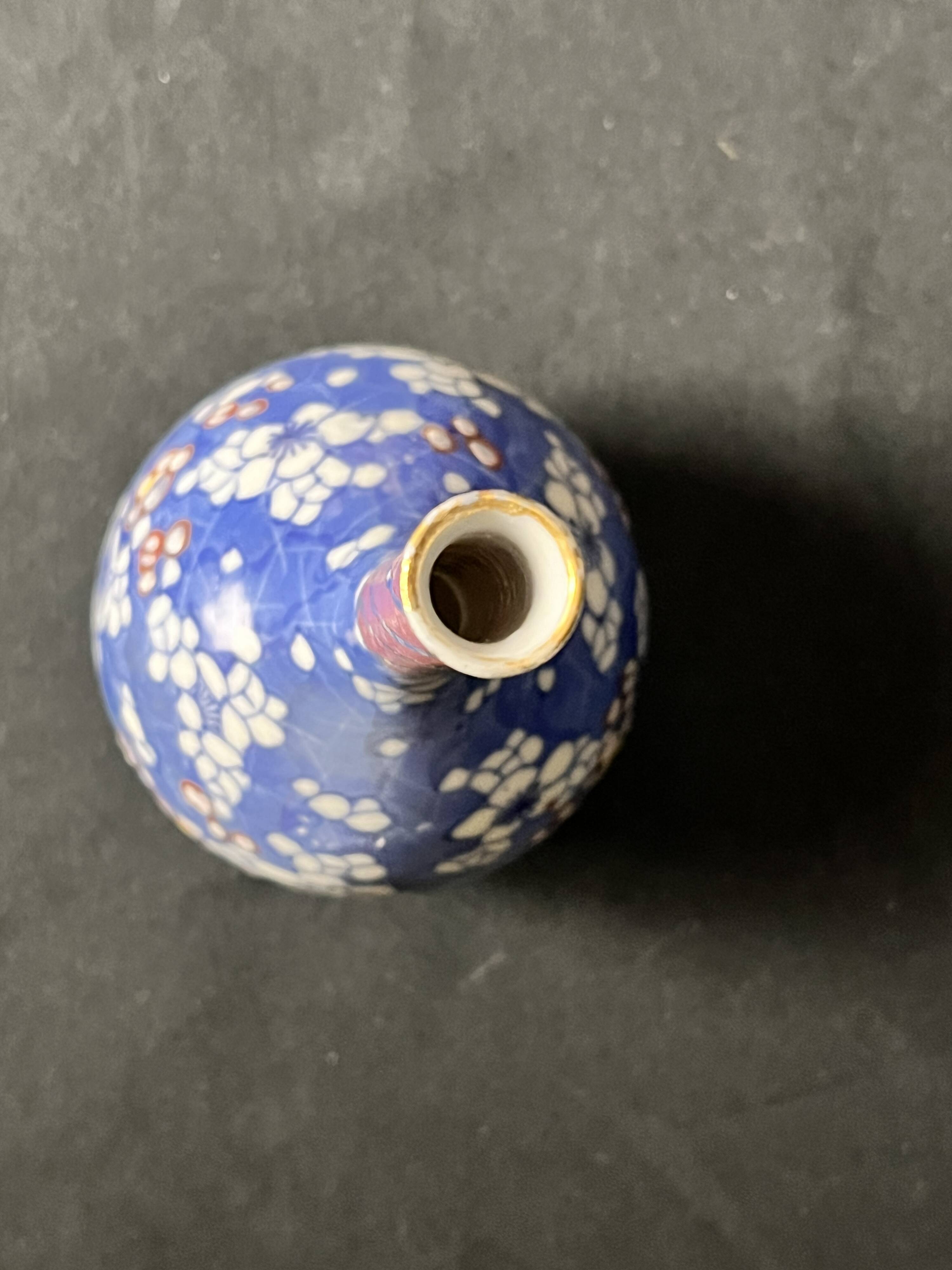 Asia, narrow neck ceramic vase, 20th century signature