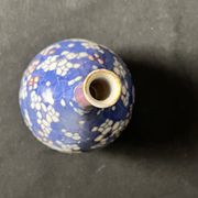 Asia, narrow neck ceramic vase, 20th century signature