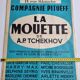 Vintage poster "The Seagull" by Anton Chekhov, 1950s, 38 x 60 cm