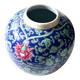 Chinese ceramic pot from the 1960s.