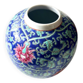 Pot en céramique chinoise des année 60