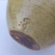 Vintage signed glazed stoneware vase.