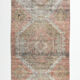 Faded brown & beige turkish runner rug 339x91cm