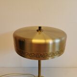 Desk/table lamp from Danish Vitrika (which closed in the early 1990s)