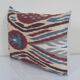 Vintage ikat cushion cover 30x46 cm