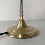 Old vintage table lamp