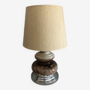 Lampe vintage 1960 - 1970