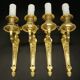 Set of 4 Louis XVI style 1-light wall lights from the 19th century - gilded bronze