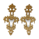 Pair of Venetian Mirrored Appliques Original Antiques