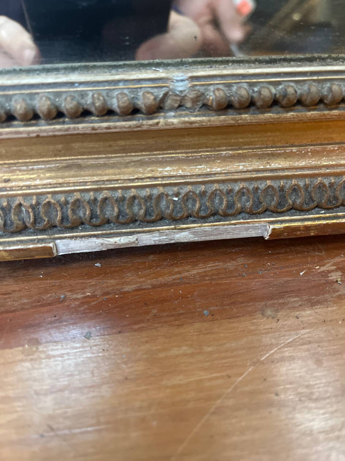 Louis XVI style trumeau