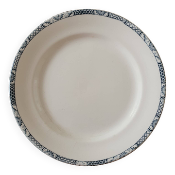 Terre de Fer Dish Robert Salins