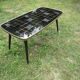 Table basse des années 60