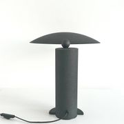Lampe Washington de Jean Michel Wilmotte, 1983