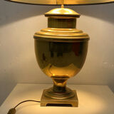 Vintage 70's golden metal lamp
