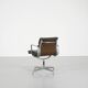 Softpad EA208 by Charles & Ray Eames for Le Mobilier International - 1960