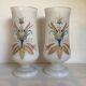 Pair of relief vases from the Napoléon III period