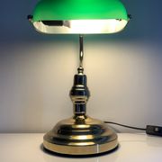 Desk lamp